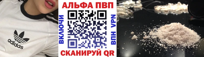 OMG ТОР Белоусово APVP СК КРИС