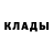 Первитин пудра Anna Skachok