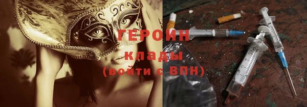 МДПВ Дмитровск