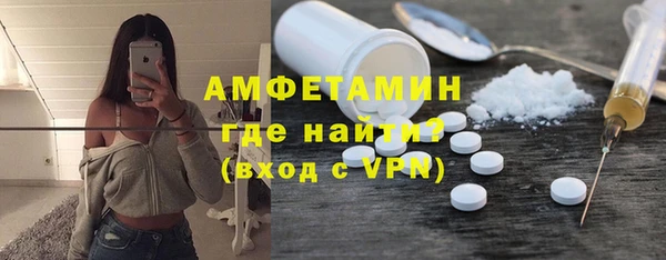 таблы Покров