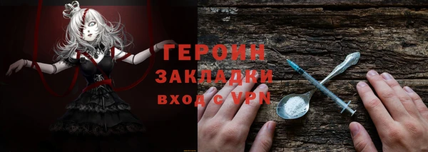 ПСИЛОЦИБИНОВЫЕ ГРИБЫ Покачи
