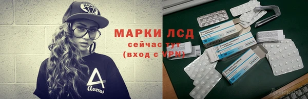 меф Абинск