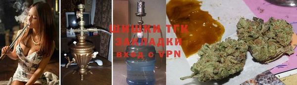 ПСИЛОЦИБИНОВЫЕ ГРИБЫ Покачи