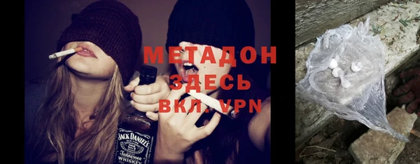 меф Абинск