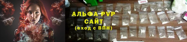 таблы Покров