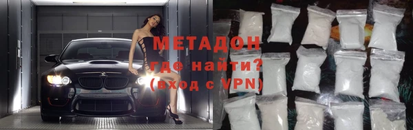 ПСИЛОЦИБИНОВЫЕ ГРИБЫ Покачи