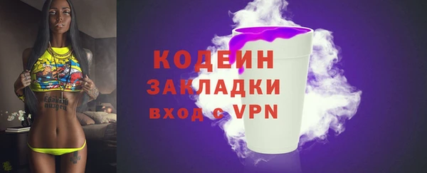 таблы Покров