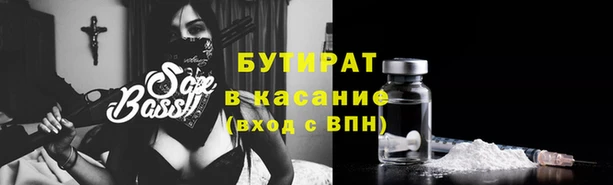 индика Абдулино