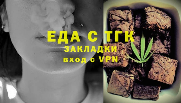 гашиш Дмитров