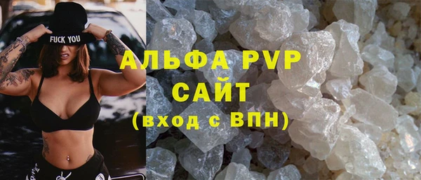 индика Абдулино