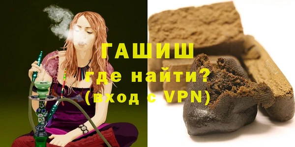 меф Абинск